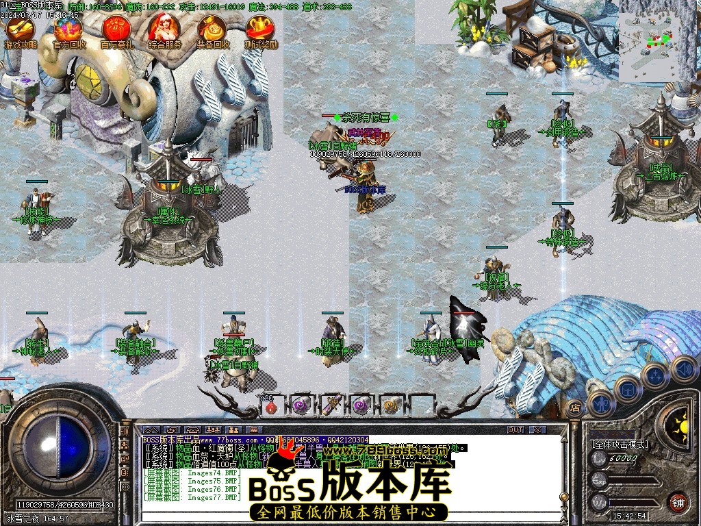 Images78压缩后.JPG