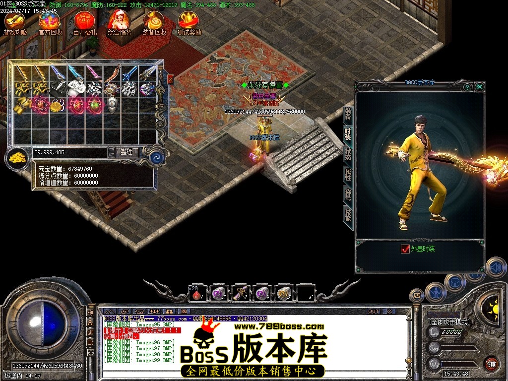 Images100压缩后.JPG