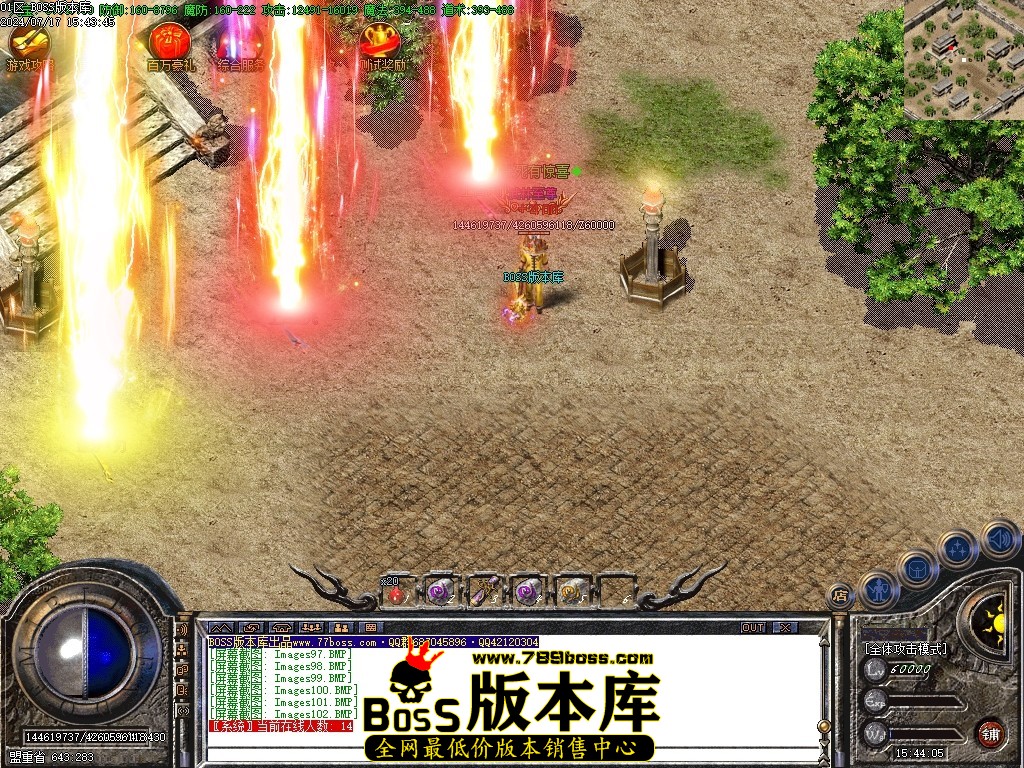 Images103压缩后.JPG