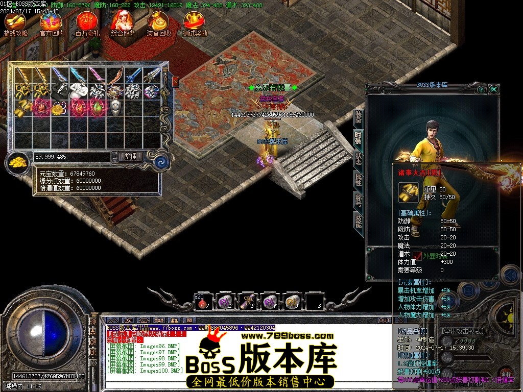 Images101压缩后.JPG