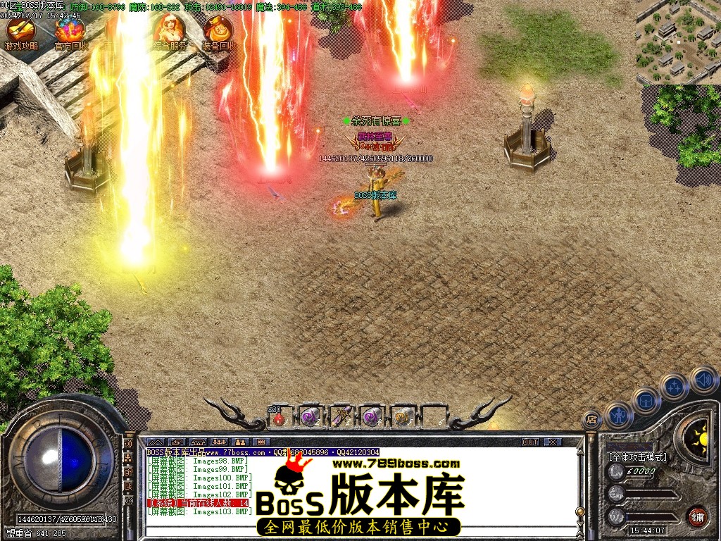 Images104压缩后.JPG