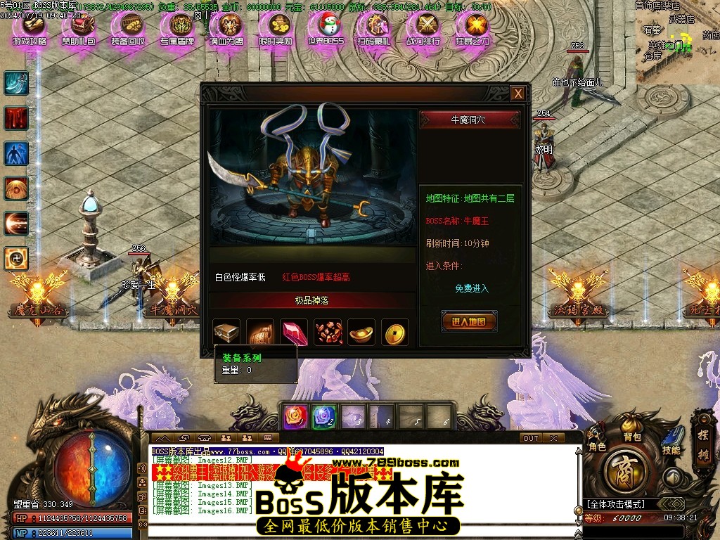 Images17压缩后.JPG