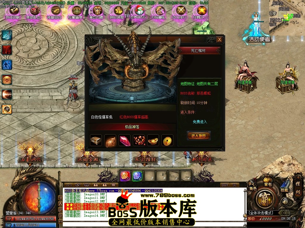 Images15压缩后.JPG