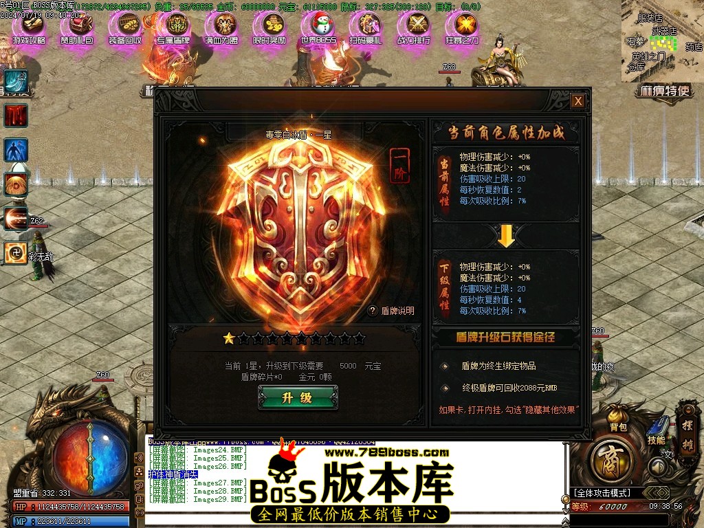 Images30压缩后.JPG