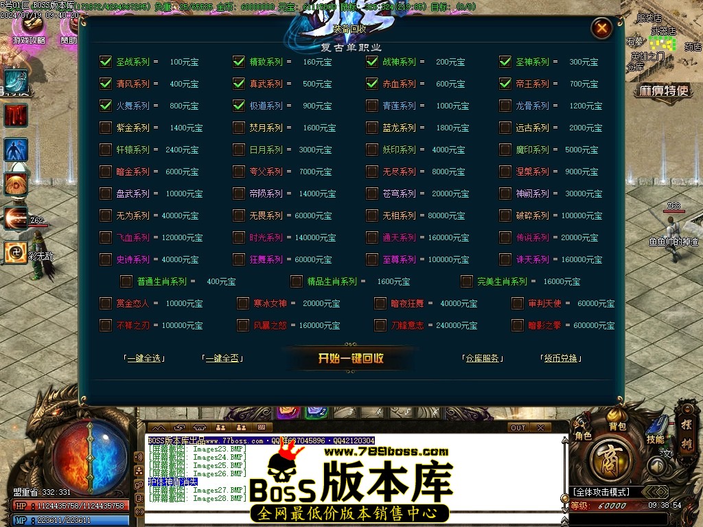 Images29压缩后.JPG