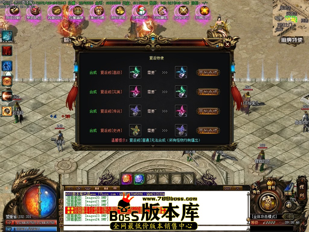 Images25压缩后.JPG