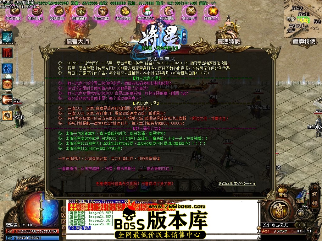 Images27压缩后.JPG