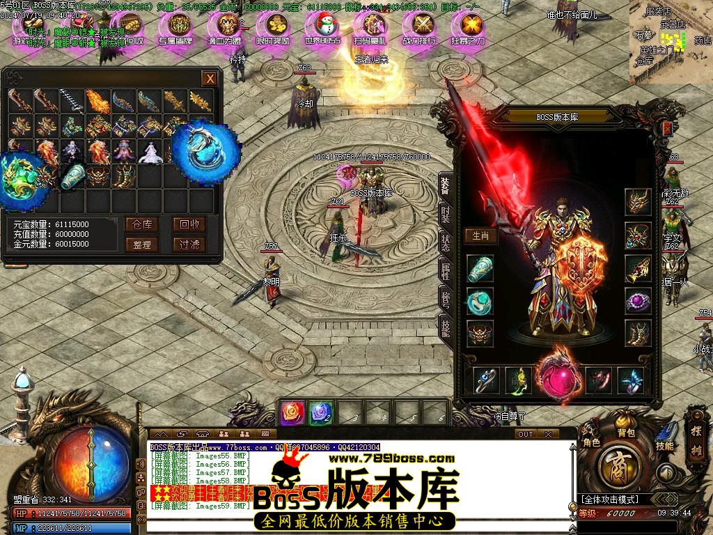 Images60压缩后.JPG