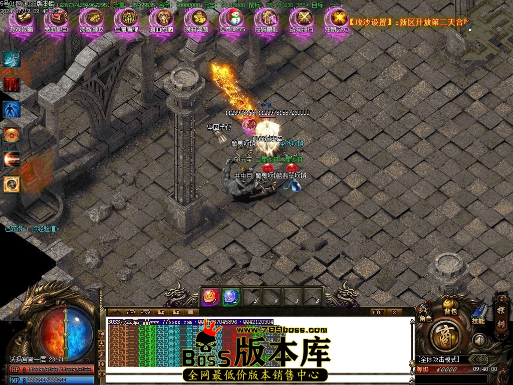Images70压缩后.JPG