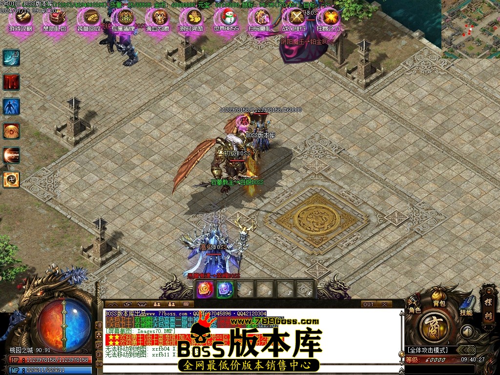 Images71压缩后.JPG
