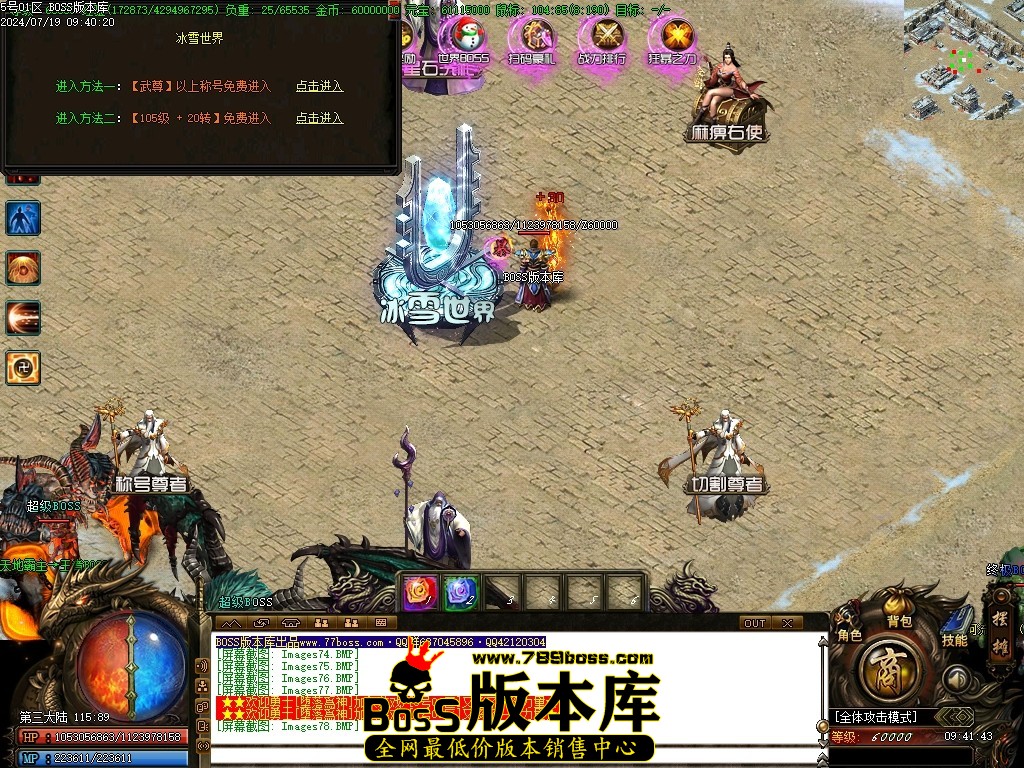 Images79压缩后.JPG