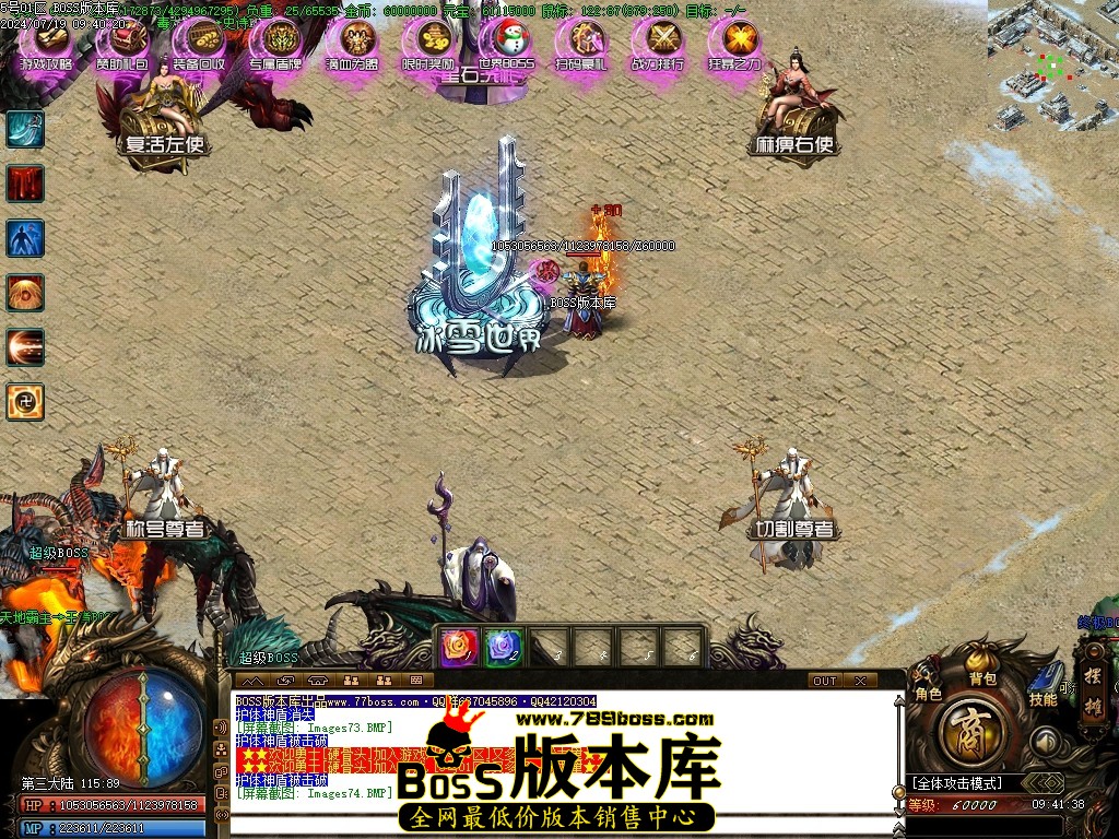 Images75压缩后.JPG
