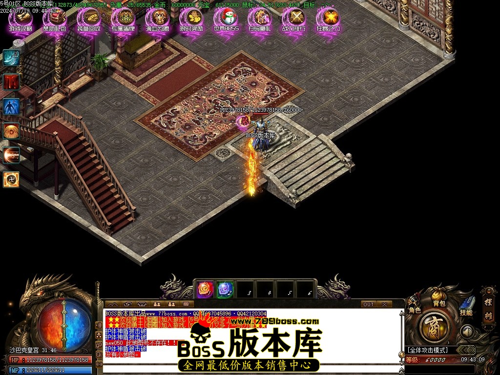 Images84压缩后.JPG