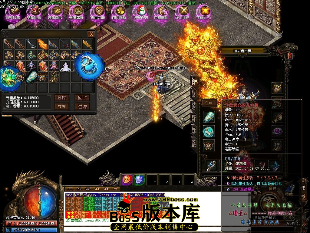 Images86压缩后.JPG