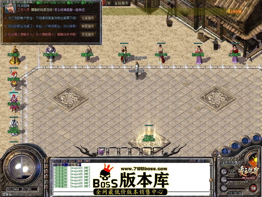 Images10压缩后.JPG