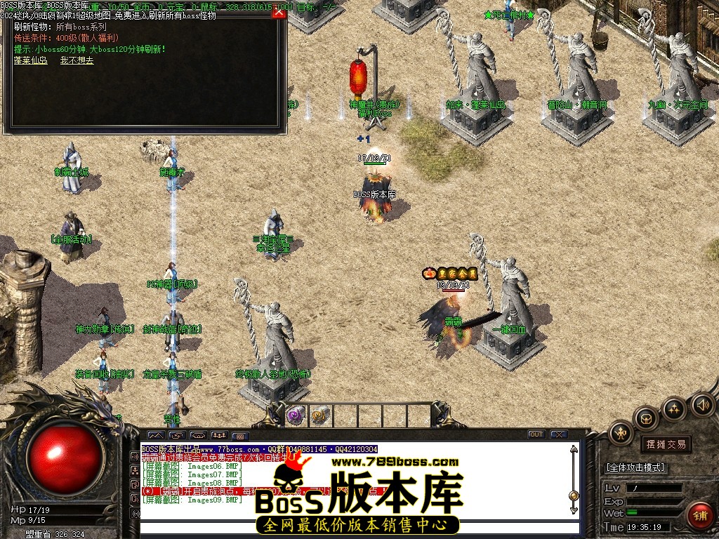 Images10压缩后.JPG