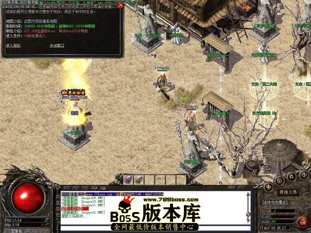 Images13压缩后.JPG