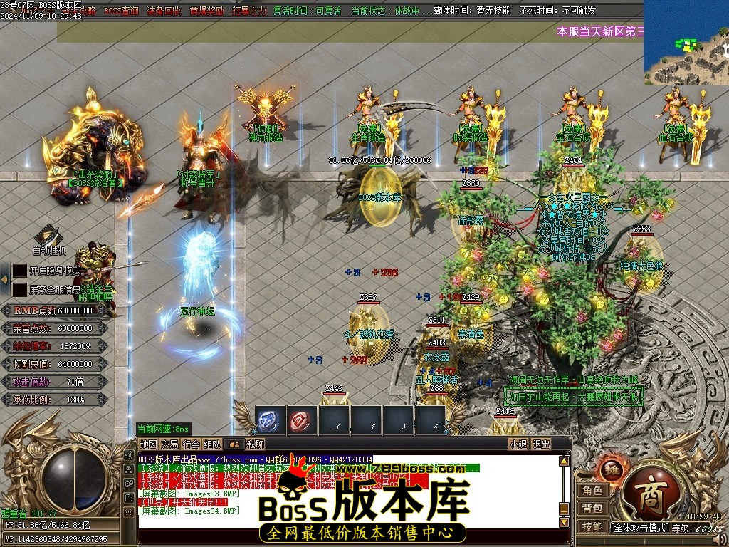 Images05压缩后.JPG