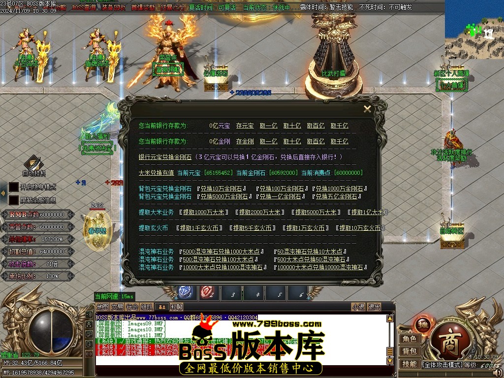 Images12压缩后.JPG