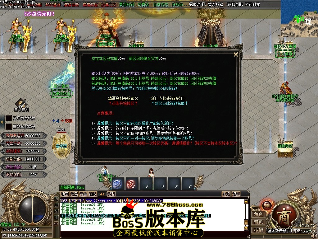 Images11压缩后.JPG