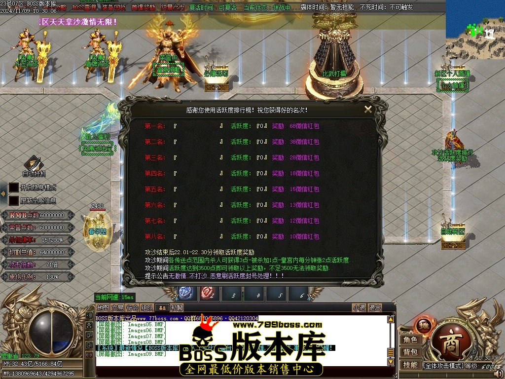 Images10压缩后.JPG