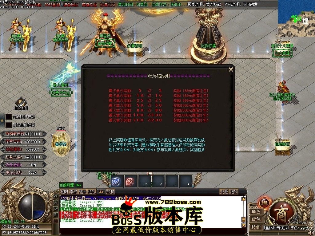 Images13压缩后.JPG