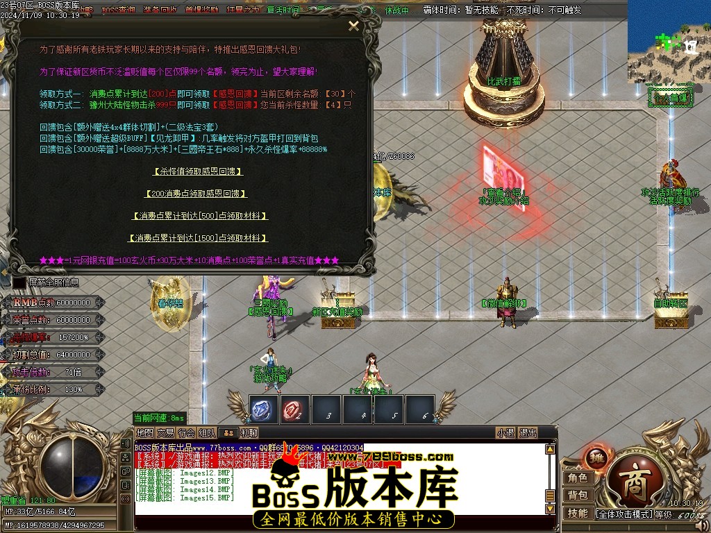 Images16压缩后.JPG