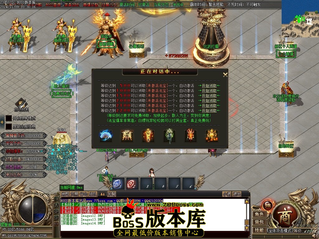 Images15压缩后.JPG