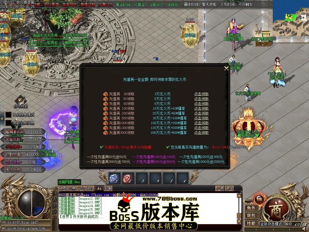 Images17压缩后.JPG