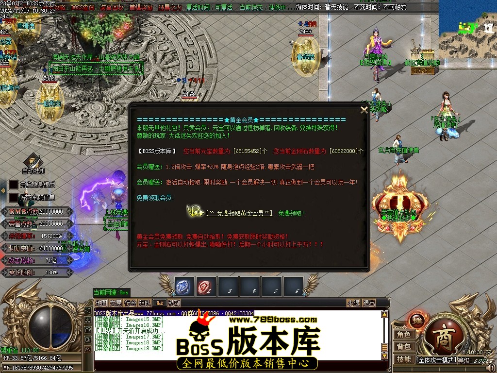 Images20压缩后.JPG