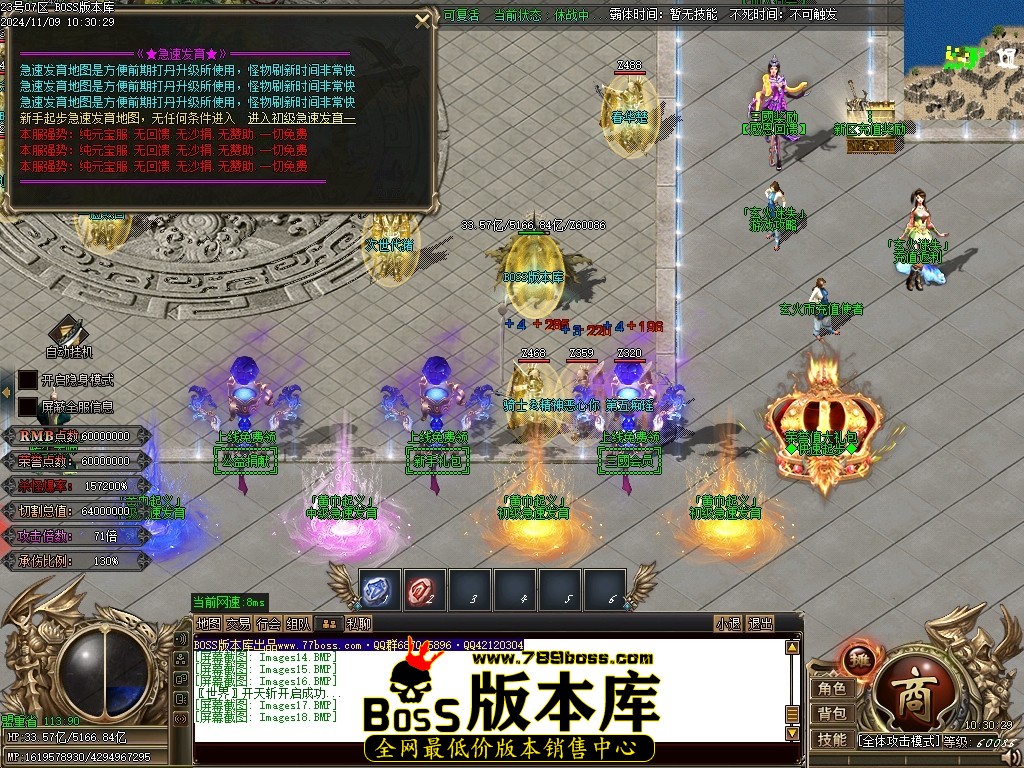Images19压缩后.JPG