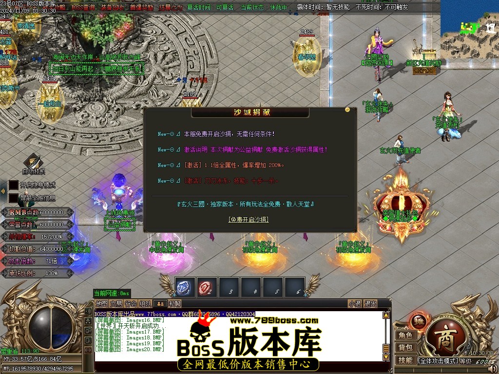 Images21压缩后.JPG