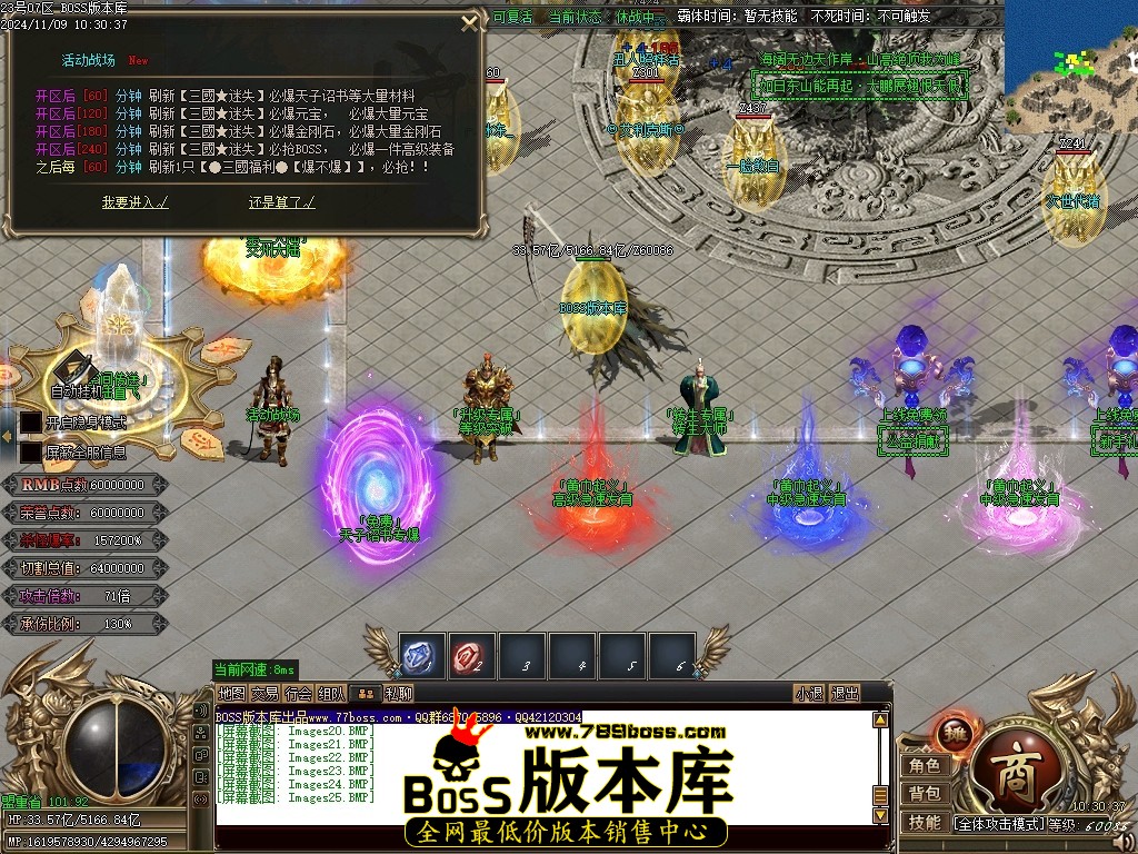 Images26压缩后.JPG
