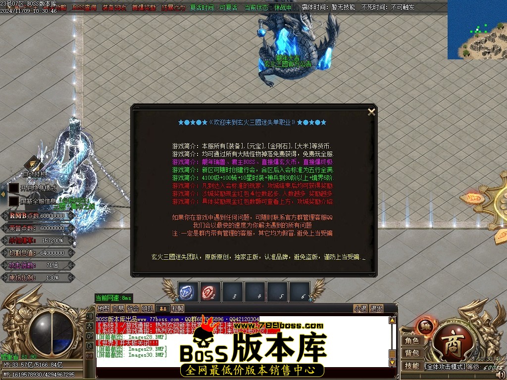 Images31压缩后.JPG