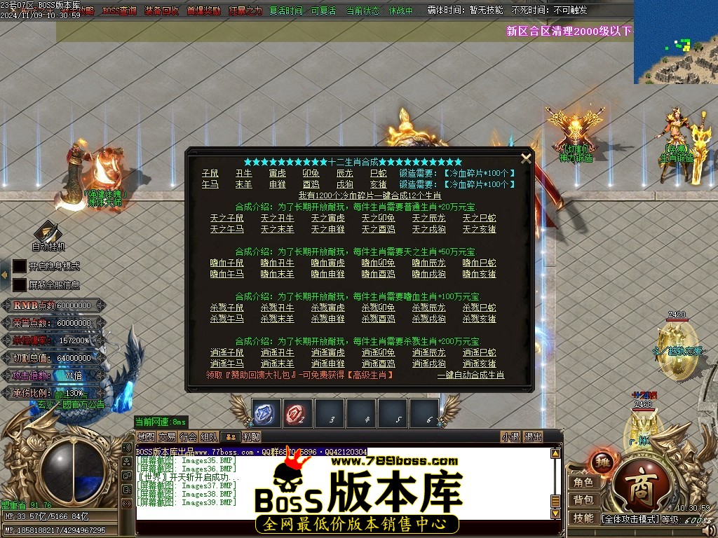 Images40压缩后.JPG