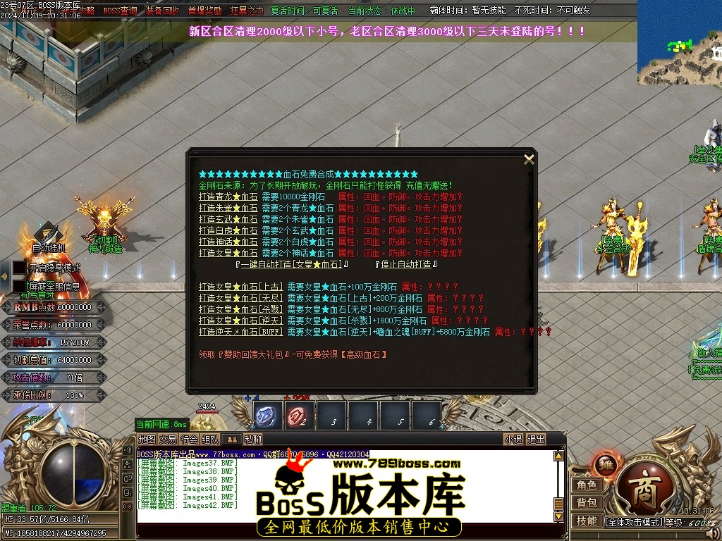 Images43压缩后.JPG