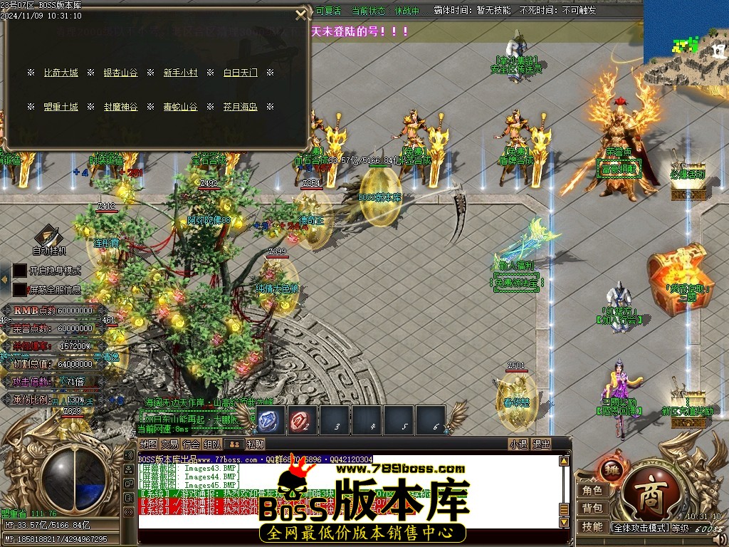 Images46压缩后.JPG