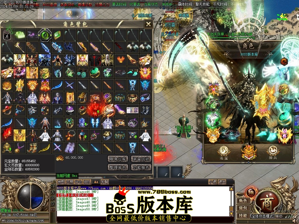 Images51压缩后.JPG
