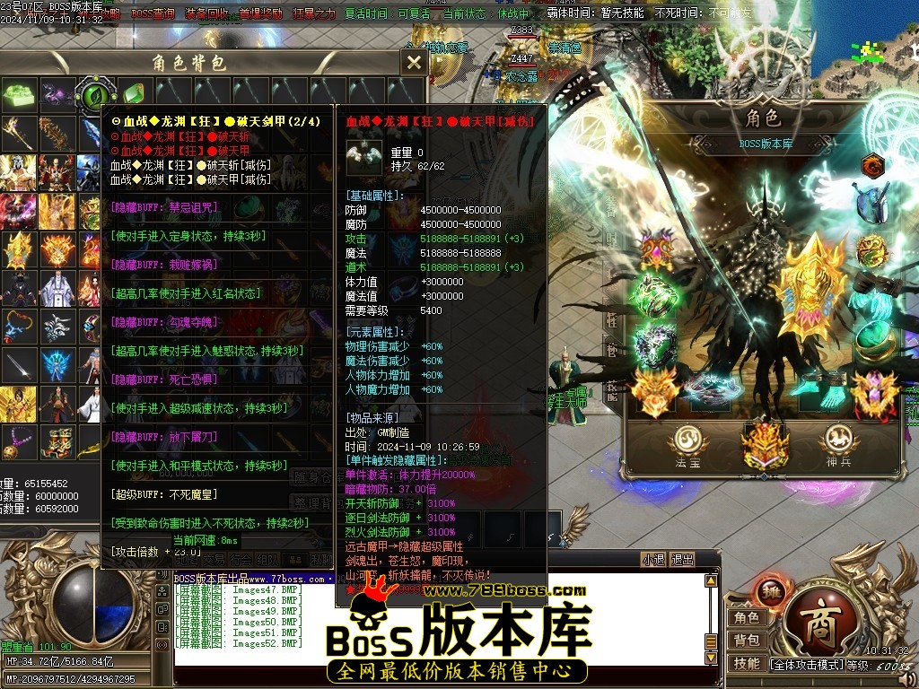 Images53压缩后.JPG