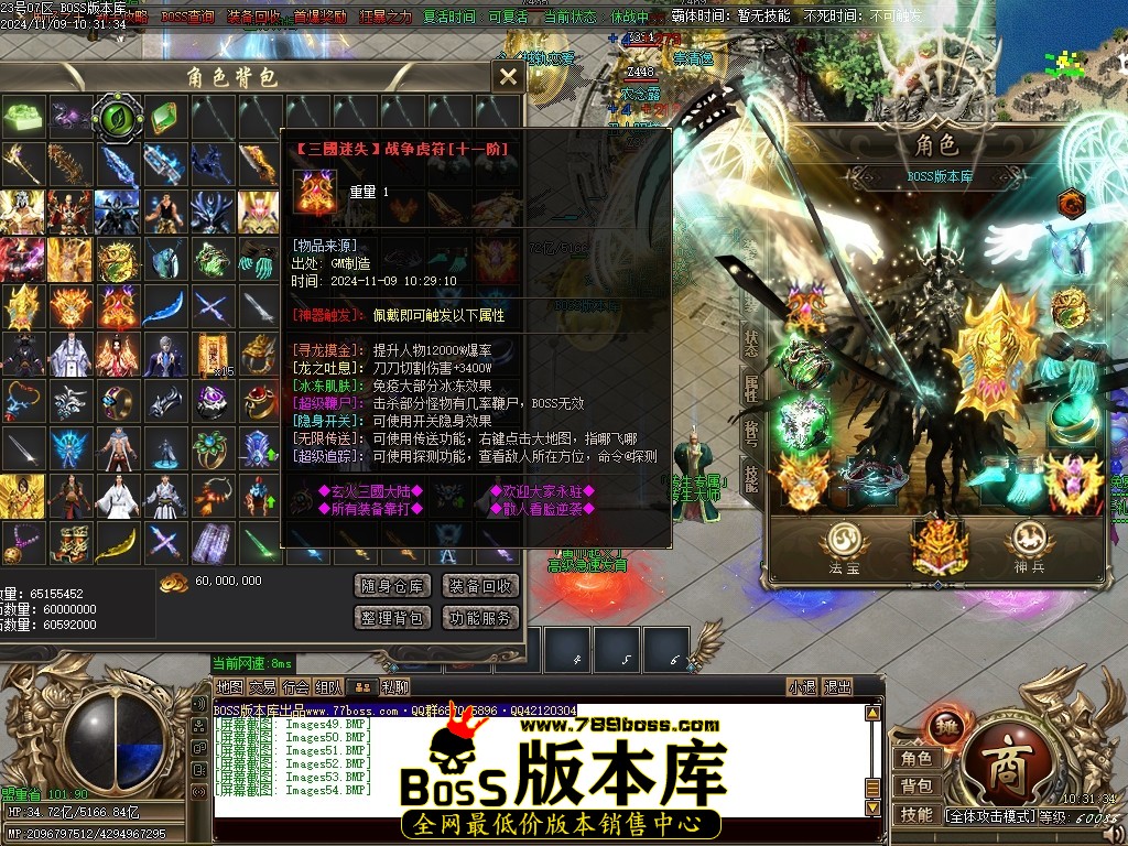 Images55压缩后.JPG