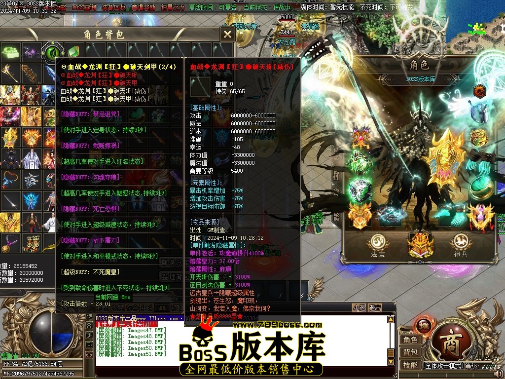 Images52压缩后.JPG