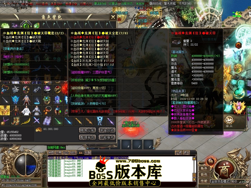 Images59压缩后.JPG