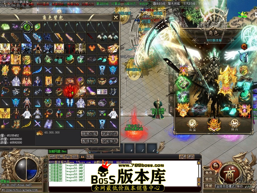 Images61压缩后.JPG