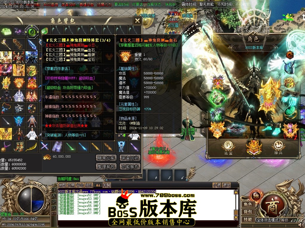 Images58压缩后.JPG