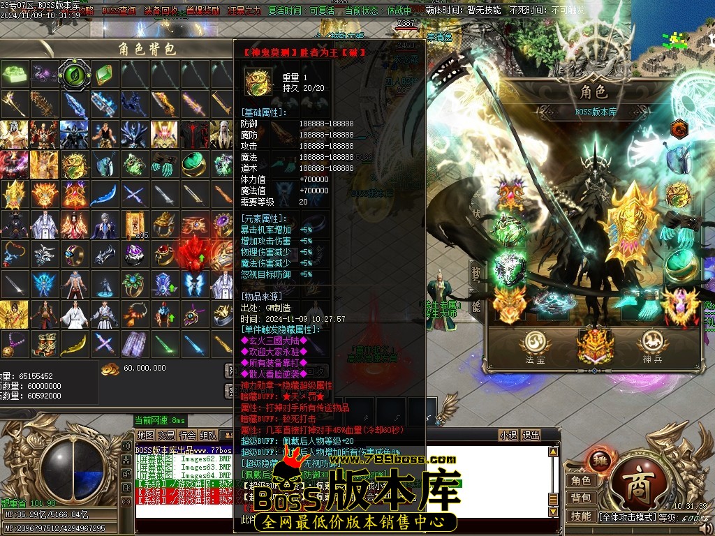 Images65压缩后.JPG