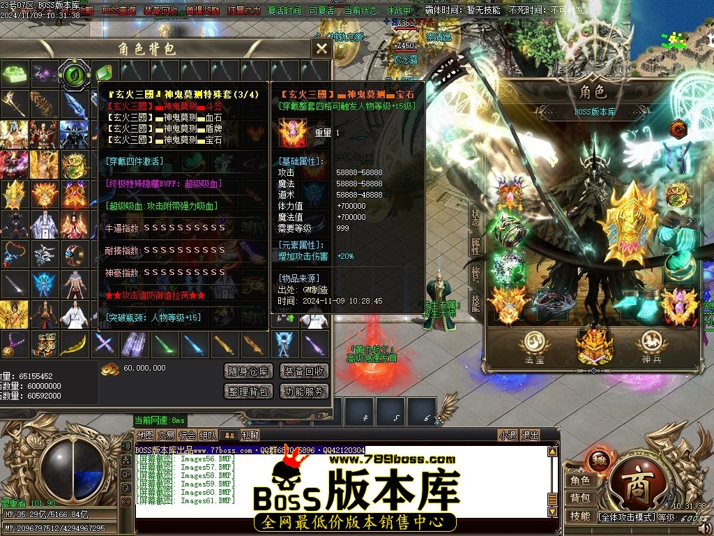 Images62压缩后.JPG