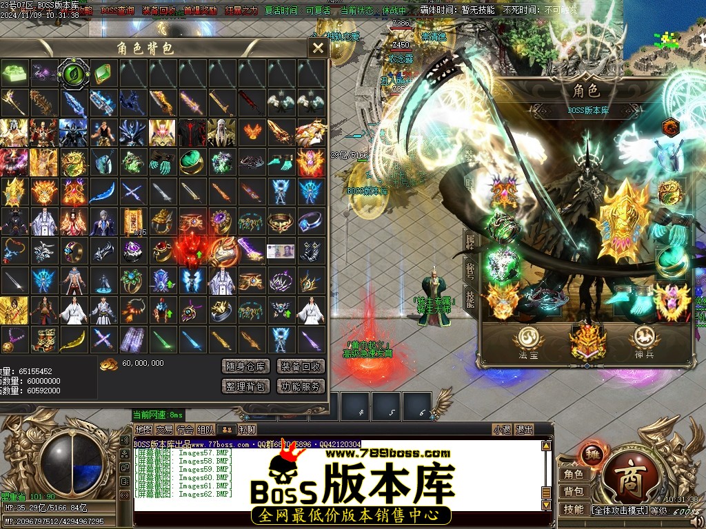 Images63压缩后.JPG