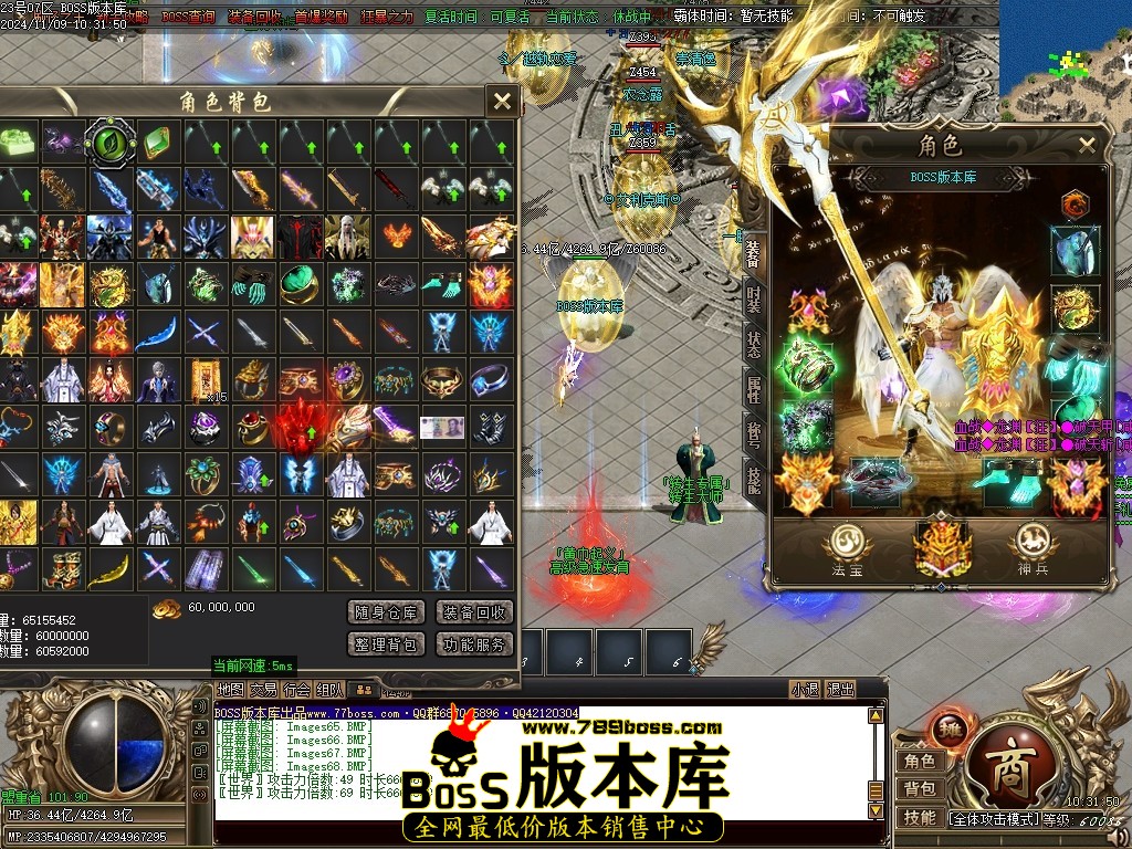 Images69压缩后.JPG