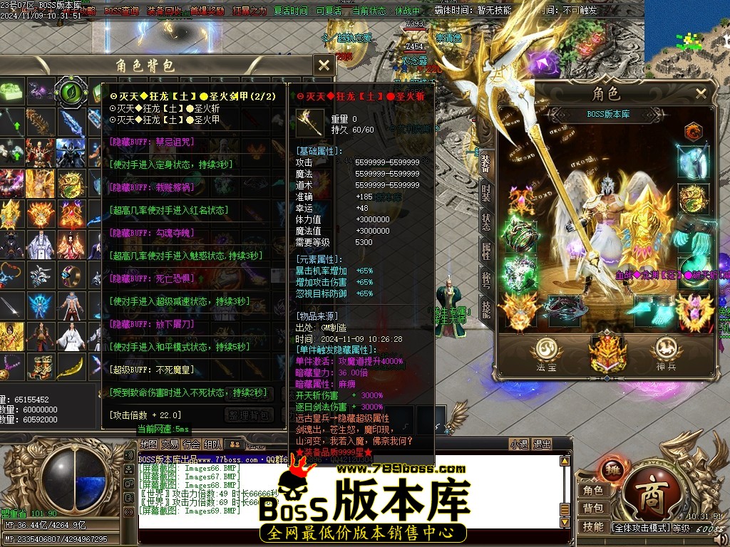 Images70压缩后.JPG