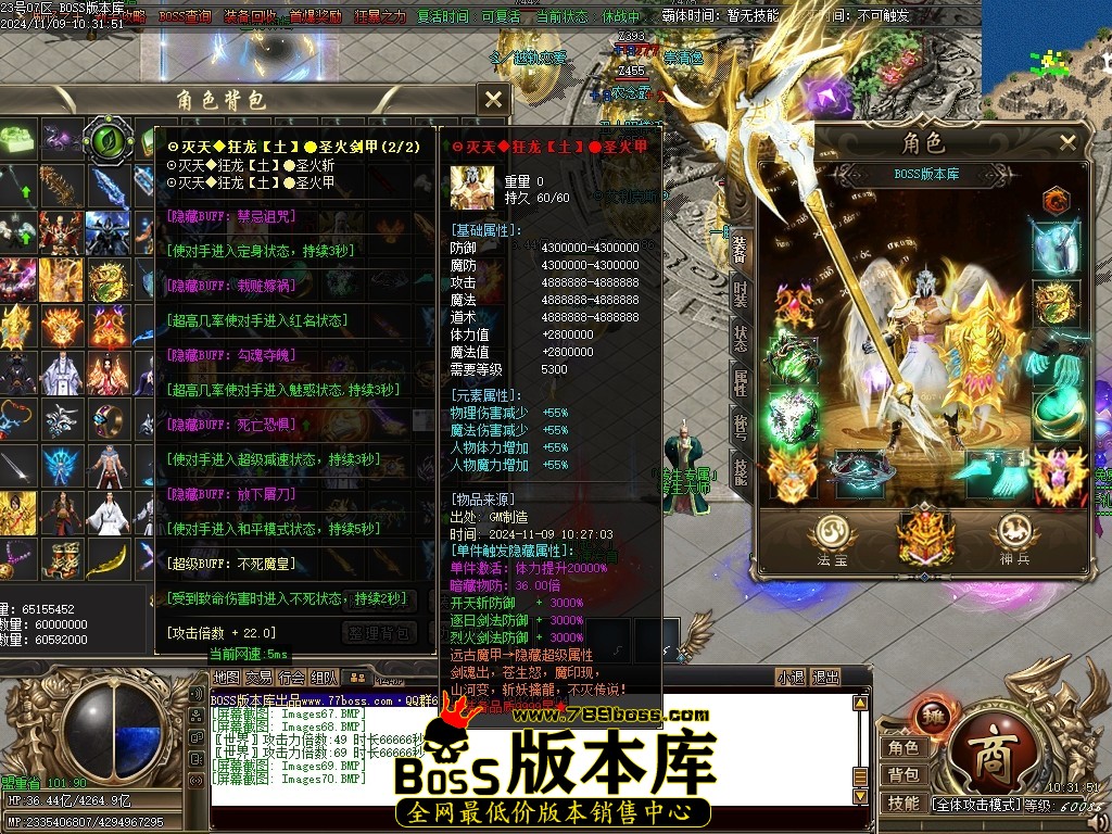 Images71压缩后.JPG